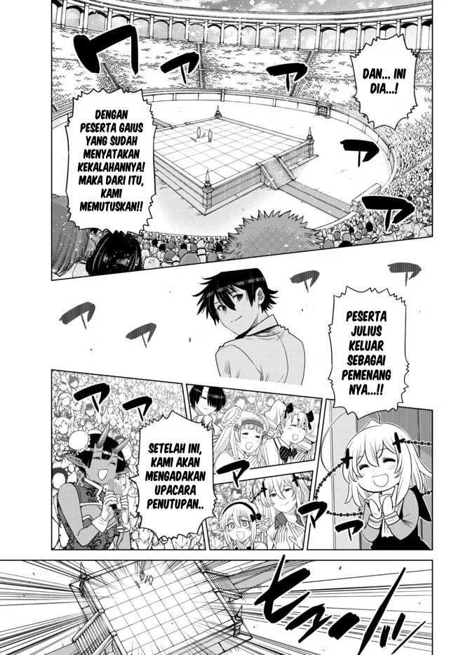 Ochikobore Datta Ani Ga Jitsuha Saikyou: Shijou Saikyou No Yuusha Wa Tensei-shi, Gakuen De Mujikaku Ni Musou Suru: Chapter chapter-14 - Page 42