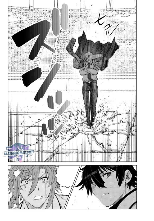 Ochikobore Datta Ani Ga Jitsuha Saikyou: Shijou Saikyou No Yuusha Wa Tensei-shi, Gakuen De Mujikaku Ni Musou Suru: Chapter chapter-14 - Page 43