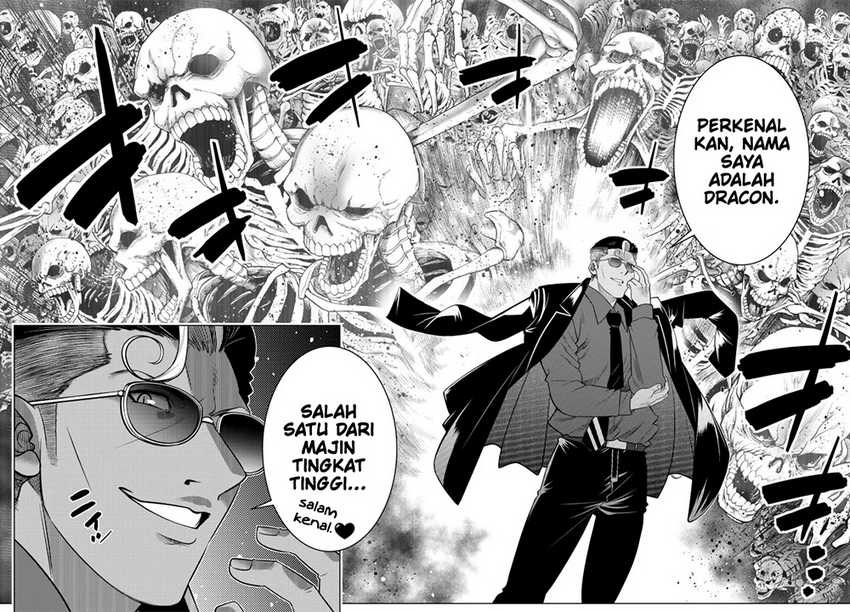 Ochikobore Datta Ani Ga Jitsuha Saikyou: Shijou Saikyou No Yuusha Wa Tensei-shi, Gakuen De Mujikaku Ni Musou Suru: Chapter chapter-14 - Page 45