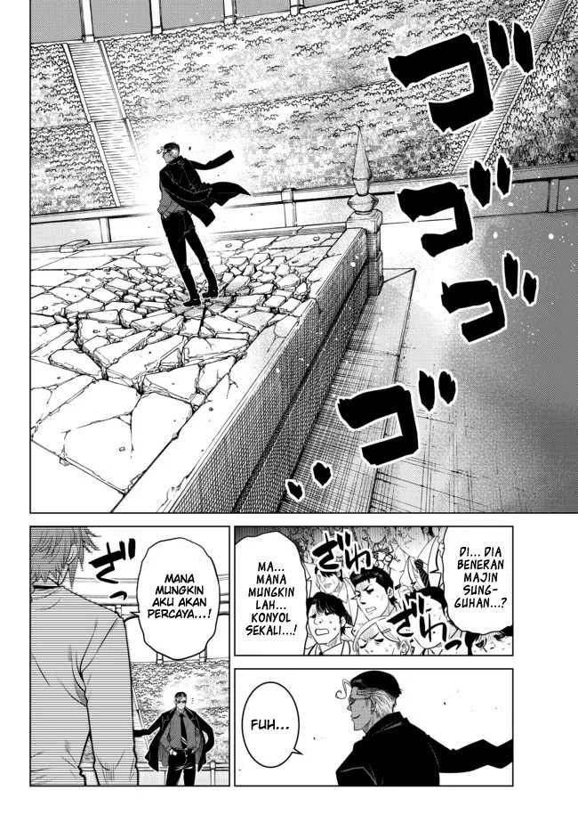 Ochikobore Datta Ani Ga Jitsuha Saikyou: Shijou Saikyou No Yuusha Wa Tensei-shi, Gakuen De Mujikaku Ni Musou Suru: Chapter chapter-15 - Page 4