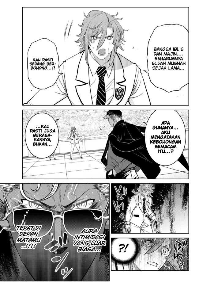 Ochikobore Datta Ani Ga Jitsuha Saikyou: Shijou Saikyou No Yuusha Wa Tensei-shi, Gakuen De Mujikaku Ni Musou Suru: Chapter chapter-15 - Page 5