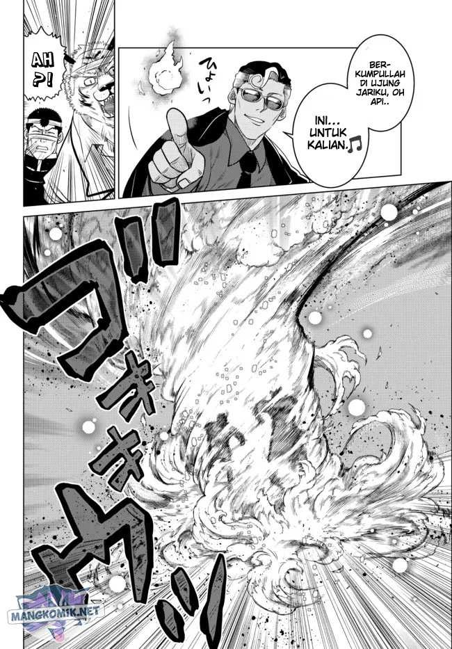 Ochikobore Datta Ani Ga Jitsuha Saikyou: Shijou Saikyou No Yuusha Wa Tensei-shi, Gakuen De Mujikaku Ni Musou Suru: Chapter chapter-15 - Page 8