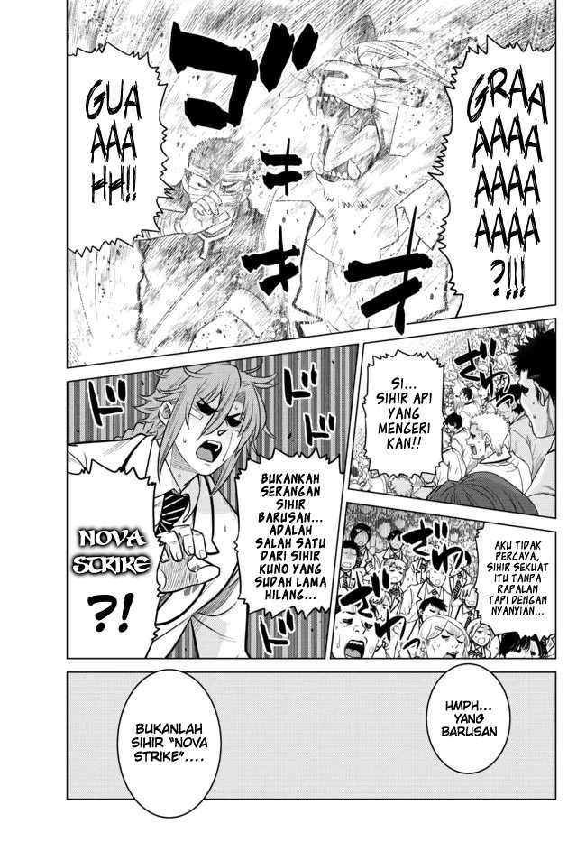 Ochikobore Datta Ani Ga Jitsuha Saikyou: Shijou Saikyou No Yuusha Wa Tensei-shi, Gakuen De Mujikaku Ni Musou Suru: Chapter chapter-15 - Page 9