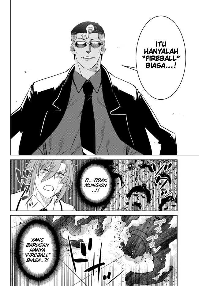 Ochikobore Datta Ani Ga Jitsuha Saikyou: Shijou Saikyou No Yuusha Wa Tensei-shi, Gakuen De Mujikaku Ni Musou Suru: Chapter chapter-15 - Page 10