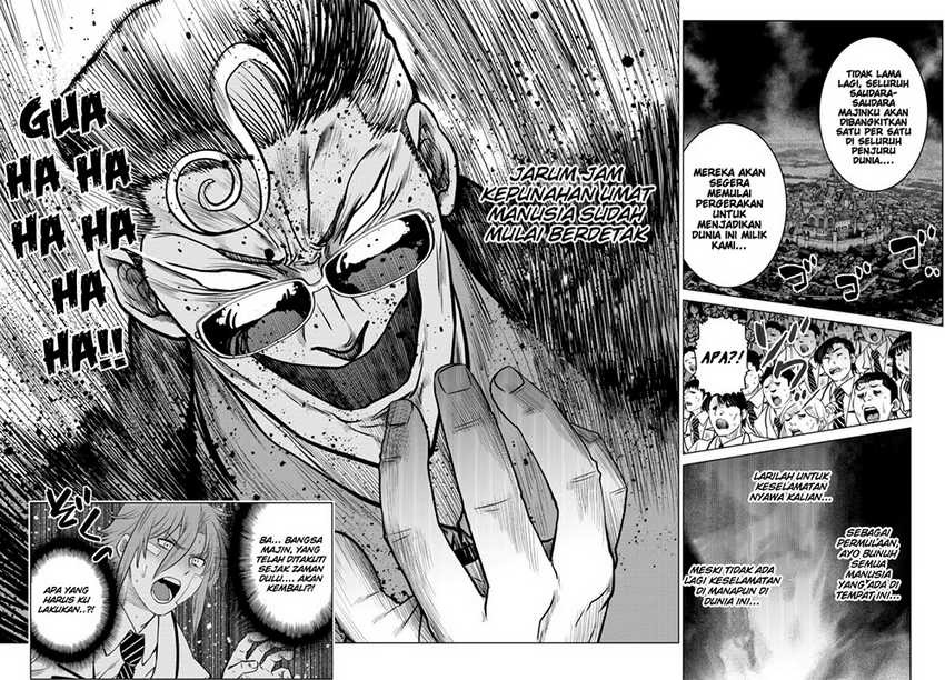 Ochikobore Datta Ani Ga Jitsuha Saikyou: Shijou Saikyou No Yuusha Wa Tensei-shi, Gakuen De Mujikaku Ni Musou Suru: Chapter chapter-15 - Page 12