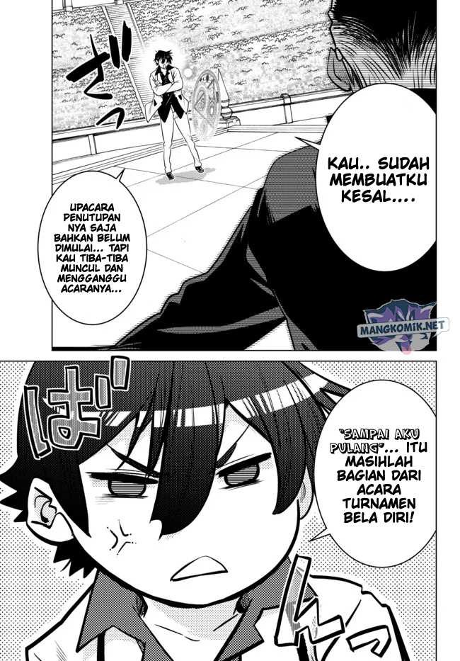 Ochikobore Datta Ani Ga Jitsuha Saikyou: Shijou Saikyou No Yuusha Wa Tensei-shi, Gakuen De Mujikaku Ni Musou Suru: Chapter chapter-15 - Page 14