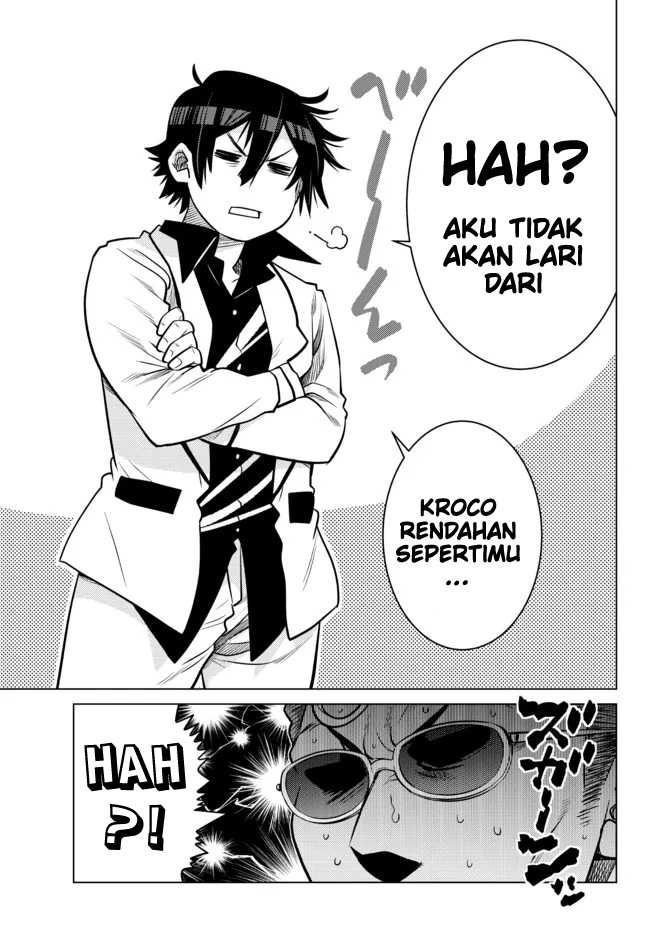 Ochikobore Datta Ani Ga Jitsuha Saikyou: Shijou Saikyou No Yuusha Wa Tensei-shi, Gakuen De Mujikaku Ni Musou Suru: Chapter chapter-15 - Page 16