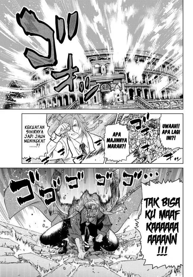 Ochikobore Datta Ani Ga Jitsuha Saikyou: Shijou Saikyou No Yuusha Wa Tensei-shi, Gakuen De Mujikaku Ni Musou Suru: Chapter chapter-15 - Page 18