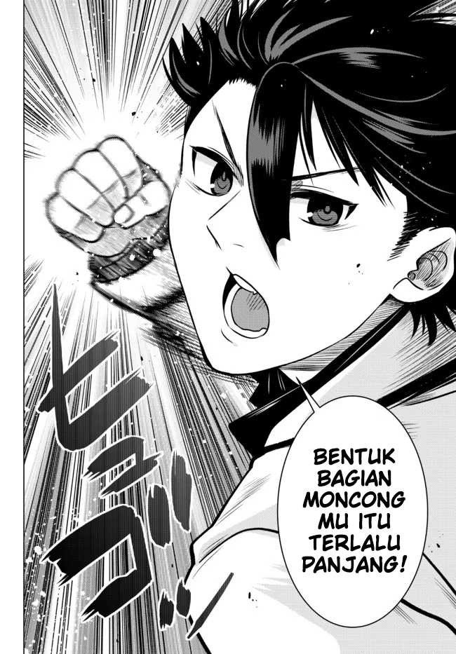Ochikobore Datta Ani Ga Jitsuha Saikyou: Shijou Saikyou No Yuusha Wa Tensei-shi, Gakuen De Mujikaku Ni Musou Suru: Chapter chapter-15 - Page 20