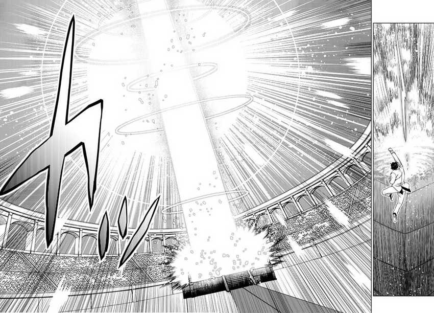 Ochikobore Datta Ani Ga Jitsuha Saikyou: Shijou Saikyou No Yuusha Wa Tensei-shi, Gakuen De Mujikaku Ni Musou Suru: Chapter chapter-15 - Page 22