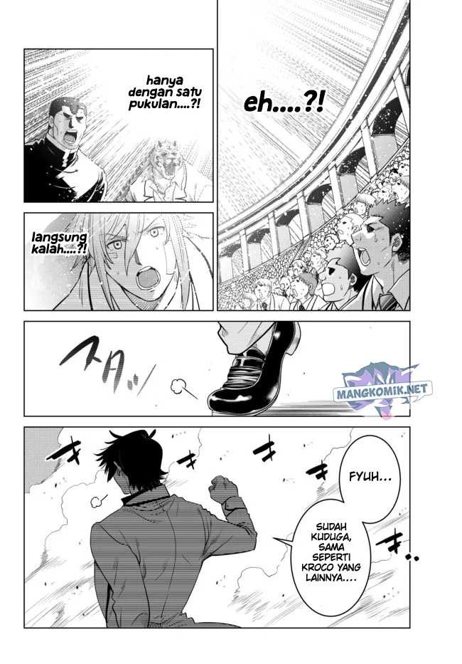 Ochikobore Datta Ani Ga Jitsuha Saikyou: Shijou Saikyou No Yuusha Wa Tensei-shi, Gakuen De Mujikaku Ni Musou Suru: Chapter chapter-15 - Page 23