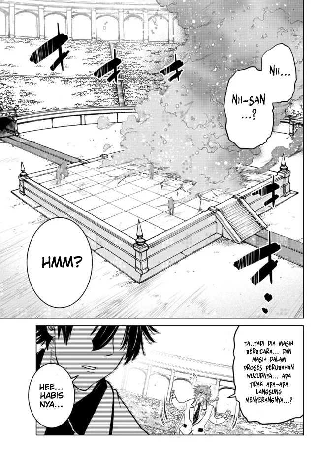 Ochikobore Datta Ani Ga Jitsuha Saikyou: Shijou Saikyou No Yuusha Wa Tensei-shi, Gakuen De Mujikaku Ni Musou Suru: Chapter chapter-15 - Page 24