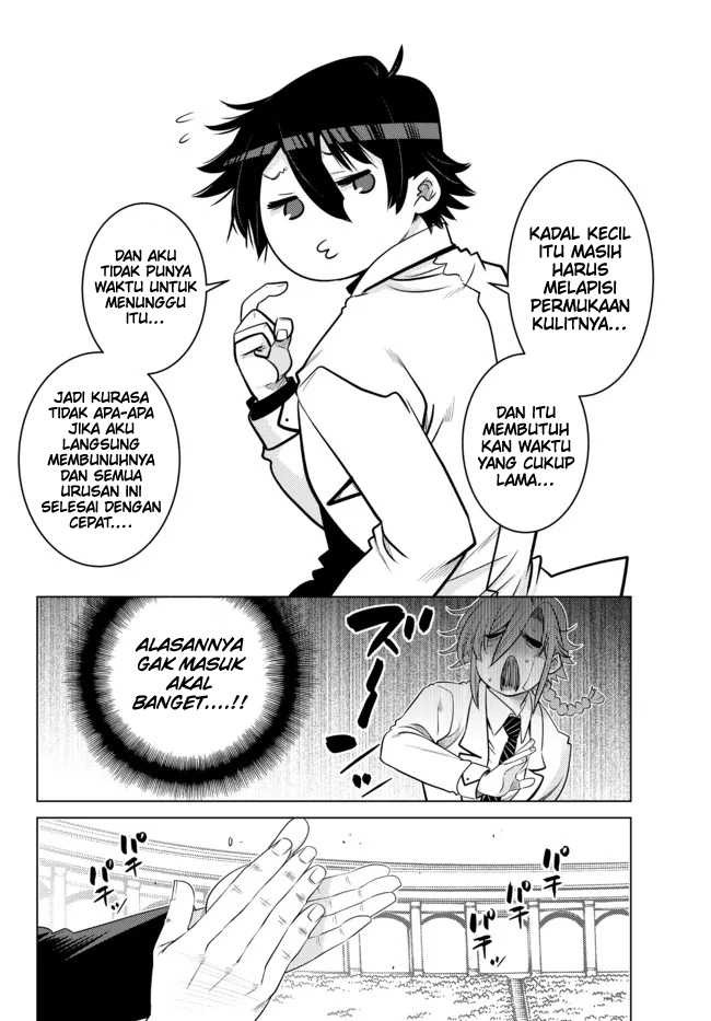 Ochikobore Datta Ani Ga Jitsuha Saikyou: Shijou Saikyou No Yuusha Wa Tensei-shi, Gakuen De Mujikaku Ni Musou Suru: Chapter chapter-15 - Page 25