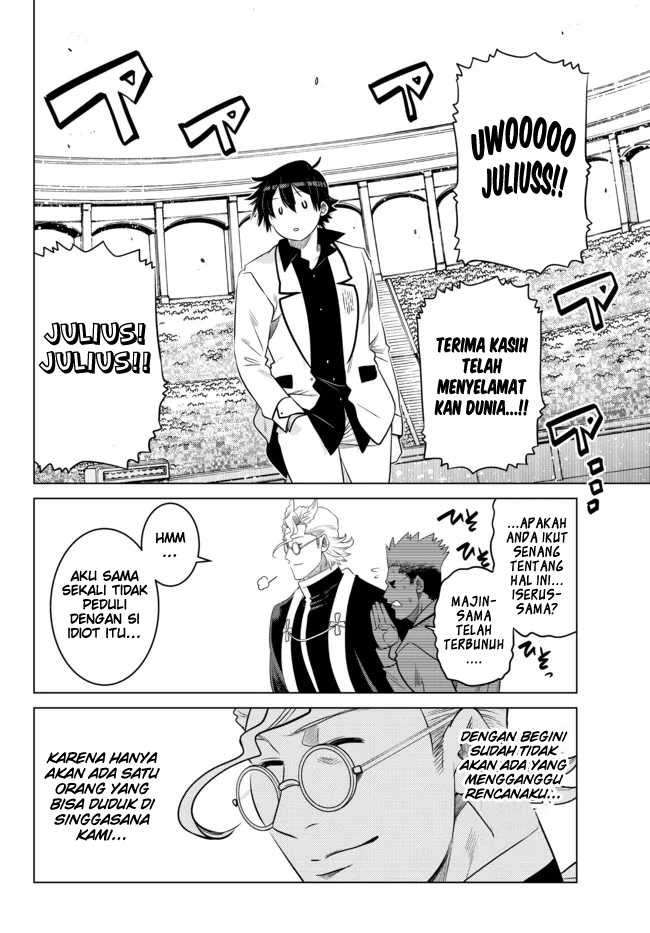 Ochikobore Datta Ani Ga Jitsuha Saikyou: Shijou Saikyou No Yuusha Wa Tensei-shi, Gakuen De Mujikaku Ni Musou Suru: Chapter chapter-15 - Page 27