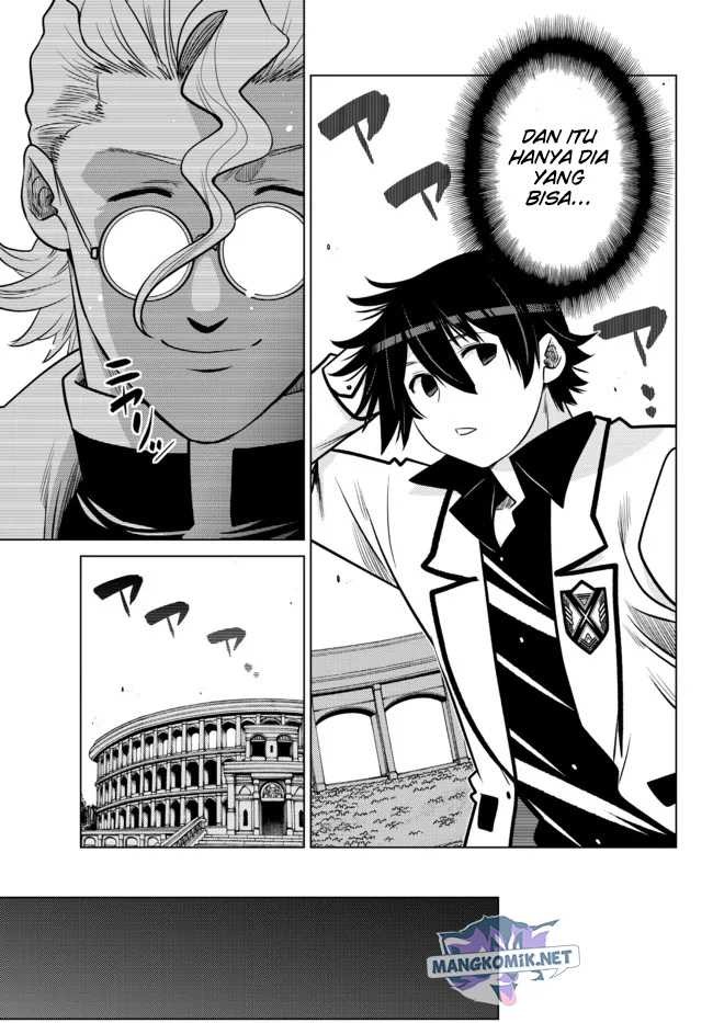Ochikobore Datta Ani Ga Jitsuha Saikyou: Shijou Saikyou No Yuusha Wa Tensei-shi, Gakuen De Mujikaku Ni Musou Suru: Chapter chapter-15 - Page 28
