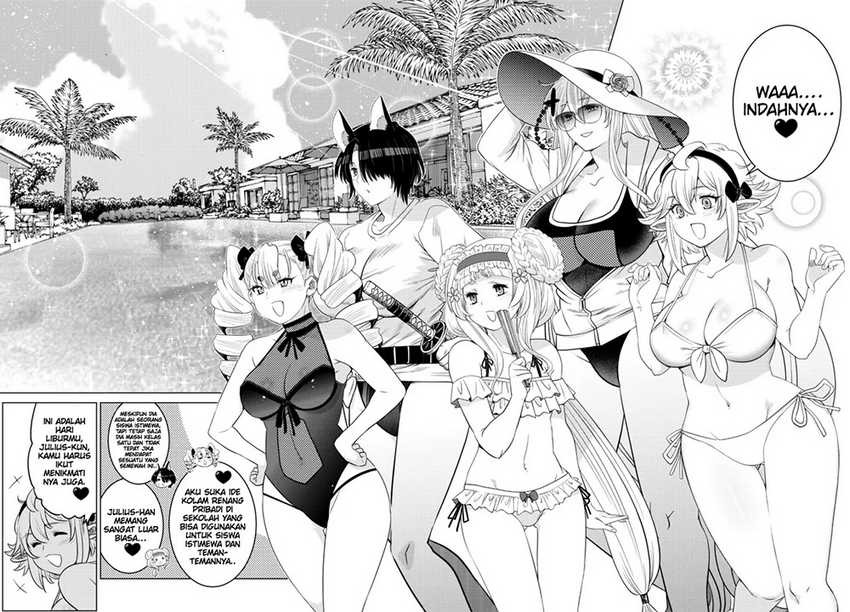 Ochikobore Datta Ani Ga Jitsuha Saikyou: Shijou Saikyou No Yuusha Wa Tensei-shi, Gakuen De Mujikaku Ni Musou Suru: Chapter chapter-15 - Page 31