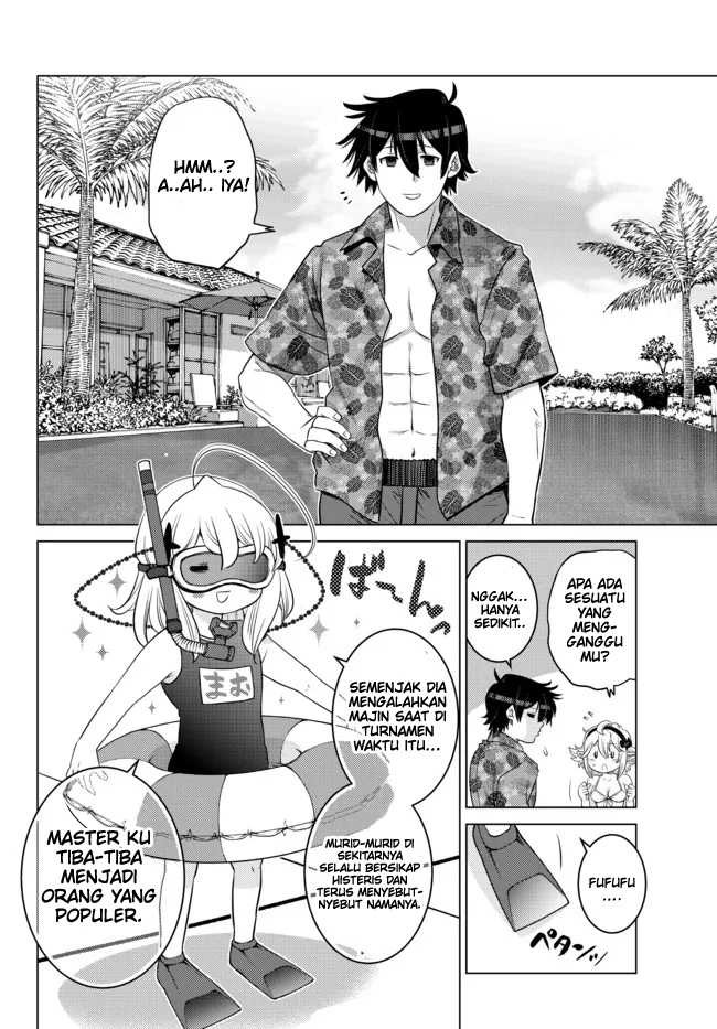 Ochikobore Datta Ani Ga Jitsuha Saikyou: Shijou Saikyou No Yuusha Wa Tensei-shi, Gakuen De Mujikaku Ni Musou Suru: Chapter chapter-15 - Page 32