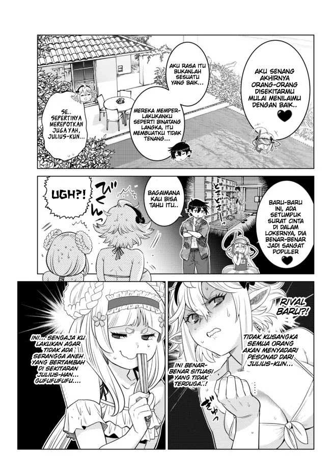 Ochikobore Datta Ani Ga Jitsuha Saikyou: Shijou Saikyou No Yuusha Wa Tensei-shi, Gakuen De Mujikaku Ni Musou Suru: Chapter chapter-15 - Page 33