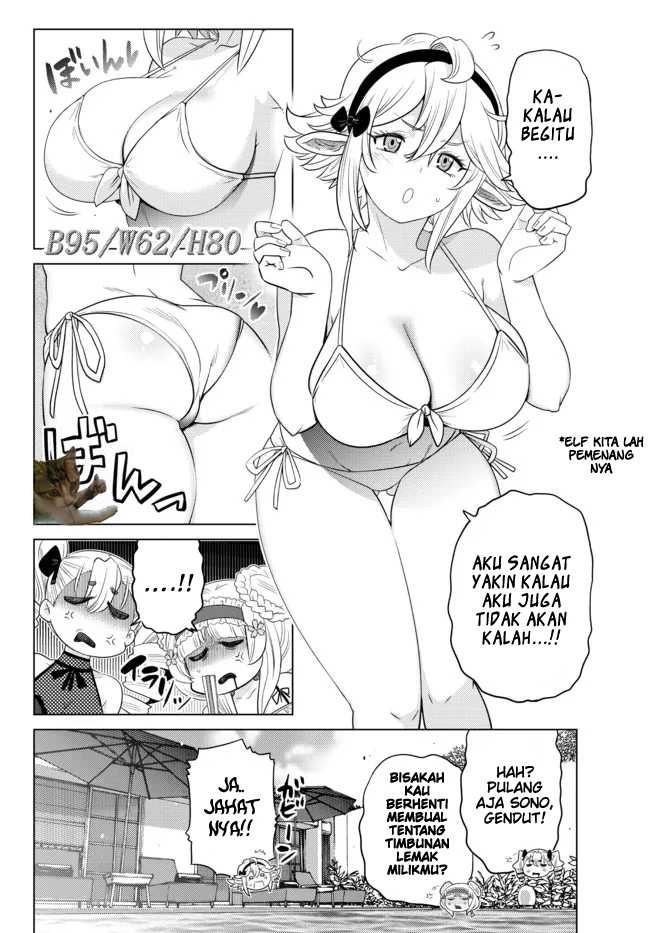 Ochikobore Datta Ani Ga Jitsuha Saikyou: Shijou Saikyou No Yuusha Wa Tensei-shi, Gakuen De Mujikaku Ni Musou Suru: Chapter chapter-15 - Page 36