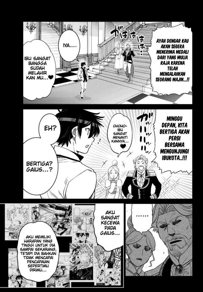 Ochikobore Datta Ani Ga Jitsuha Saikyou: Shijou Saikyou No Yuusha Wa Tensei-shi, Gakuen De Mujikaku Ni Musou Suru: Chapter chapter-15 - Page 39