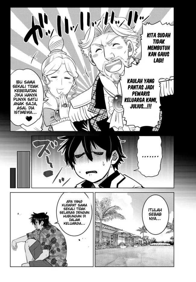 Ochikobore Datta Ani Ga Jitsuha Saikyou: Shijou Saikyou No Yuusha Wa Tensei-shi, Gakuen De Mujikaku Ni Musou Suru: Chapter chapter-15 - Page 40