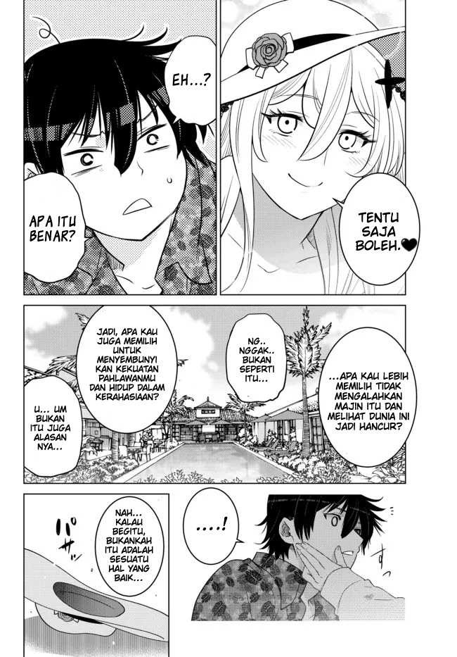 Ochikobore Datta Ani Ga Jitsuha Saikyou: Shijou Saikyou No Yuusha Wa Tensei-shi, Gakuen De Mujikaku Ni Musou Suru: Chapter chapter-15 - Page 42