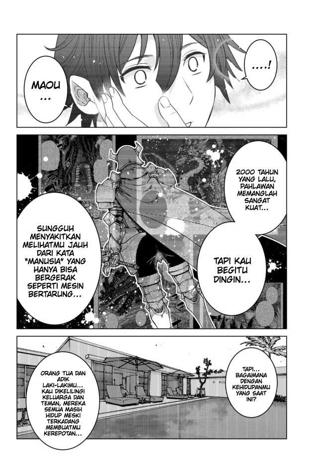 Ochikobore Datta Ani Ga Jitsuha Saikyou: Shijou Saikyou No Yuusha Wa Tensei-shi, Gakuen De Mujikaku Ni Musou Suru: Chapter chapter-15 - Page 44