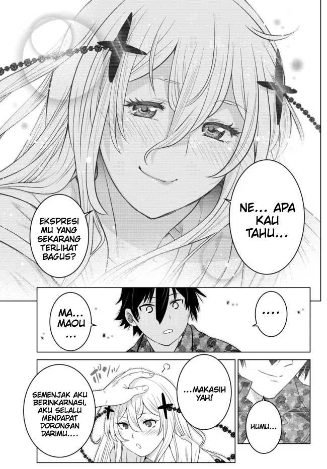 Ochikobore Datta Ani Ga Jitsuha Saikyou: Shijou Saikyou No Yuusha Wa Tensei-shi, Gakuen De Mujikaku Ni Musou Suru: Chapter chapter-15 - Page 45