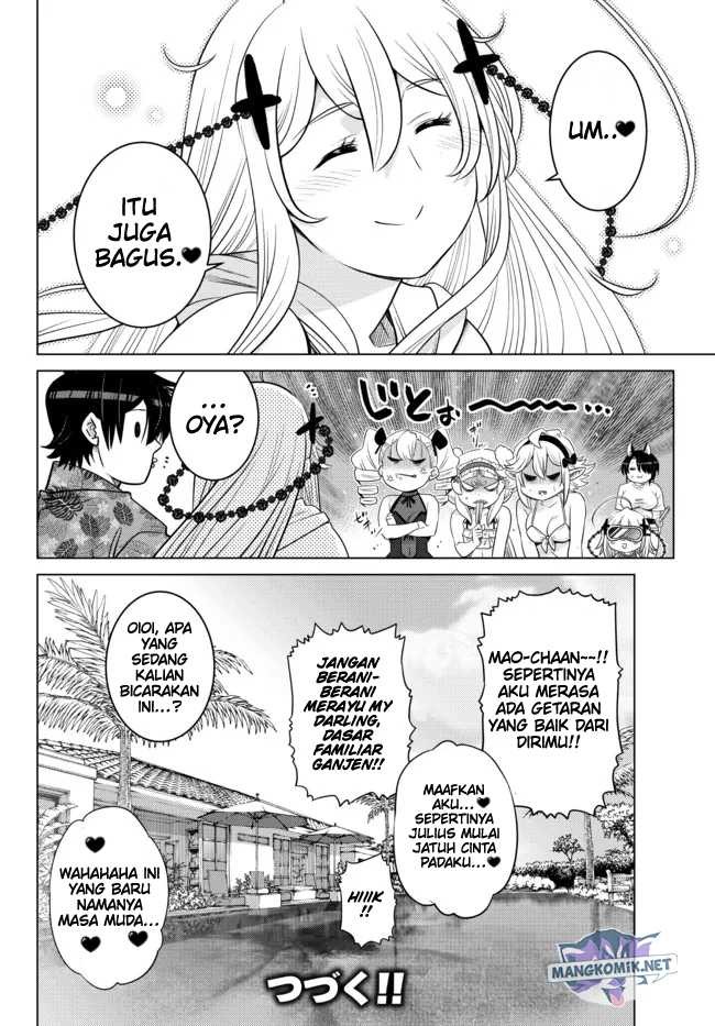 Ochikobore Datta Ani Ga Jitsuha Saikyou: Shijou Saikyou No Yuusha Wa Tensei-shi, Gakuen De Mujikaku Ni Musou Suru: Chapter chapter-15 - Page 48