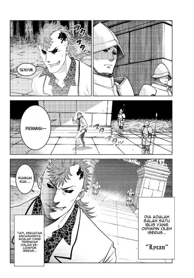 Ochikobore Datta Ani Ga Jitsuha Saikyou: Shijou Saikyou No Yuusha Wa Tensei-shi, Gakuen De Mujikaku Ni Musou Suru: Chapter chapter-17 - Page 7