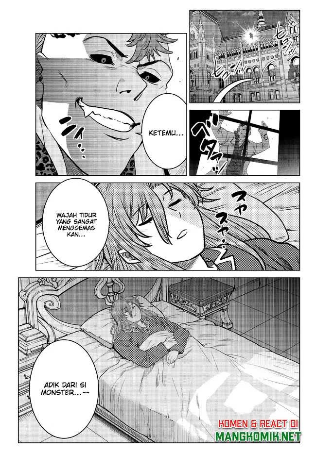 Ochikobore Datta Ani Ga Jitsuha Saikyou: Shijou Saikyou No Yuusha Wa Tensei-shi, Gakuen De Mujikaku Ni Musou Suru: Chapter chapter-17 - Page 8