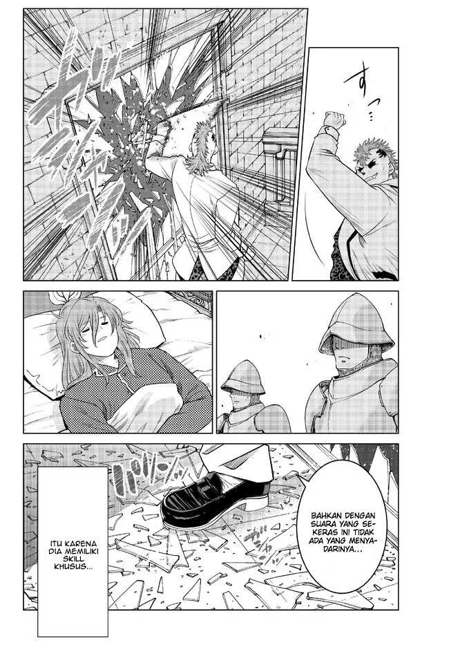 Ochikobore Datta Ani Ga Jitsuha Saikyou: Shijou Saikyou No Yuusha Wa Tensei-shi, Gakuen De Mujikaku Ni Musou Suru: Chapter chapter-17 - Page 9