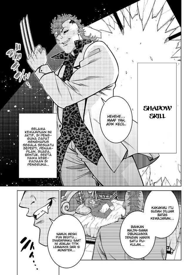 Ochikobore Datta Ani Ga Jitsuha Saikyou: Shijou Saikyou No Yuusha Wa Tensei-shi, Gakuen De Mujikaku Ni Musou Suru: Chapter chapter-17 - Page 10