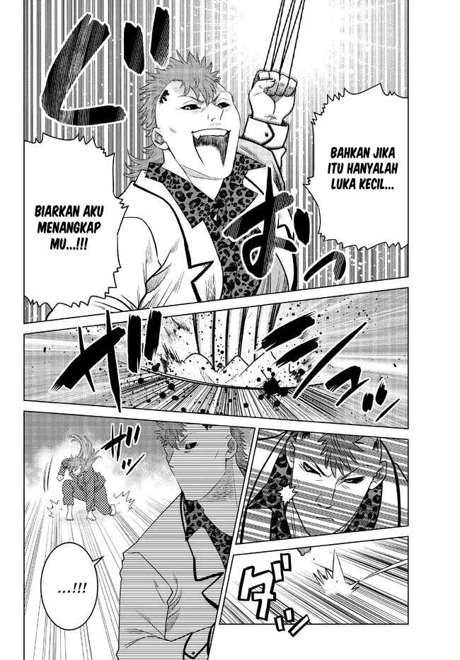 Ochikobore Datta Ani Ga Jitsuha Saikyou: Shijou Saikyou No Yuusha Wa Tensei-shi, Gakuen De Mujikaku Ni Musou Suru: Chapter chapter-17 - Page 11