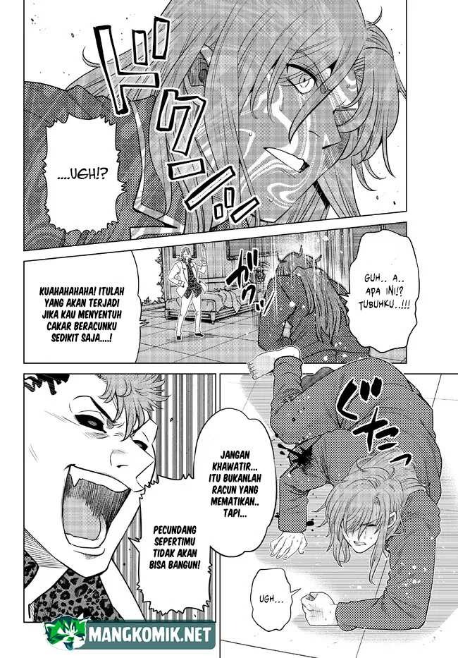 Ochikobore Datta Ani Ga Jitsuha Saikyou: Shijou Saikyou No Yuusha Wa Tensei-shi, Gakuen De Mujikaku Ni Musou Suru: Chapter chapter-17 - Page 13