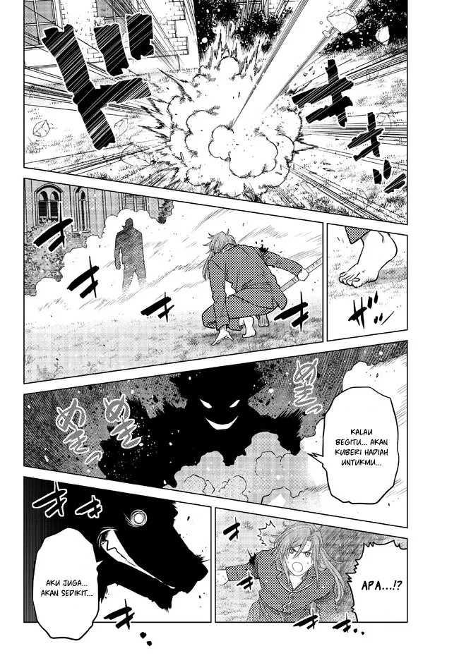 Ochikobore Datta Ani Ga Jitsuha Saikyou: Shijou Saikyou No Yuusha Wa Tensei-shi, Gakuen De Mujikaku Ni Musou Suru: Chapter chapter-17 - Page 16