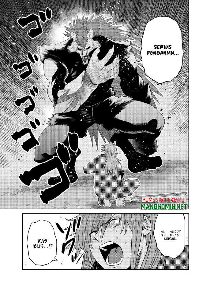 Ochikobore Datta Ani Ga Jitsuha Saikyou: Shijou Saikyou No Yuusha Wa Tensei-shi, Gakuen De Mujikaku Ni Musou Suru: Chapter chapter-17 - Page 17