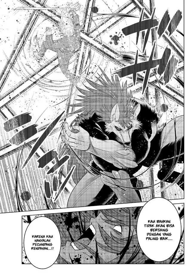 Ochikobore Datta Ani Ga Jitsuha Saikyou: Shijou Saikyou No Yuusha Wa Tensei-shi, Gakuen De Mujikaku Ni Musou Suru: Chapter chapter-17 - Page 19