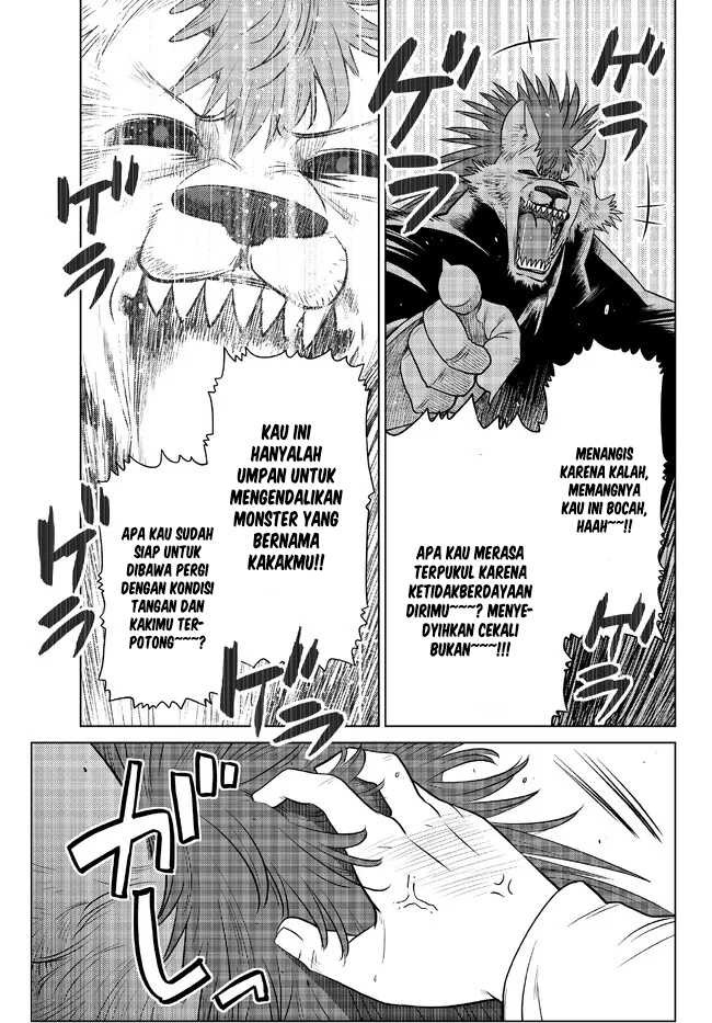 Ochikobore Datta Ani Ga Jitsuha Saikyou: Shijou Saikyou No Yuusha Wa Tensei-shi, Gakuen De Mujikaku Ni Musou Suru: Chapter chapter-17 - Page 21