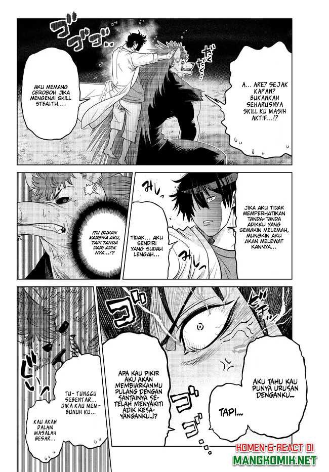 Ochikobore Datta Ani Ga Jitsuha Saikyou: Shijou Saikyou No Yuusha Wa Tensei-shi, Gakuen De Mujikaku Ni Musou Suru: Chapter chapter-17 - Page 24