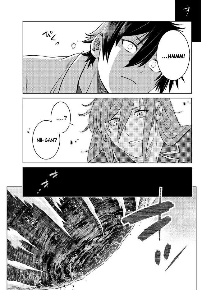 Ochikobore Datta Ani Ga Jitsuha Saikyou: Shijou Saikyou No Yuusha Wa Tensei-shi, Gakuen De Mujikaku Ni Musou Suru: Chapter chapter-17 - Page 27
