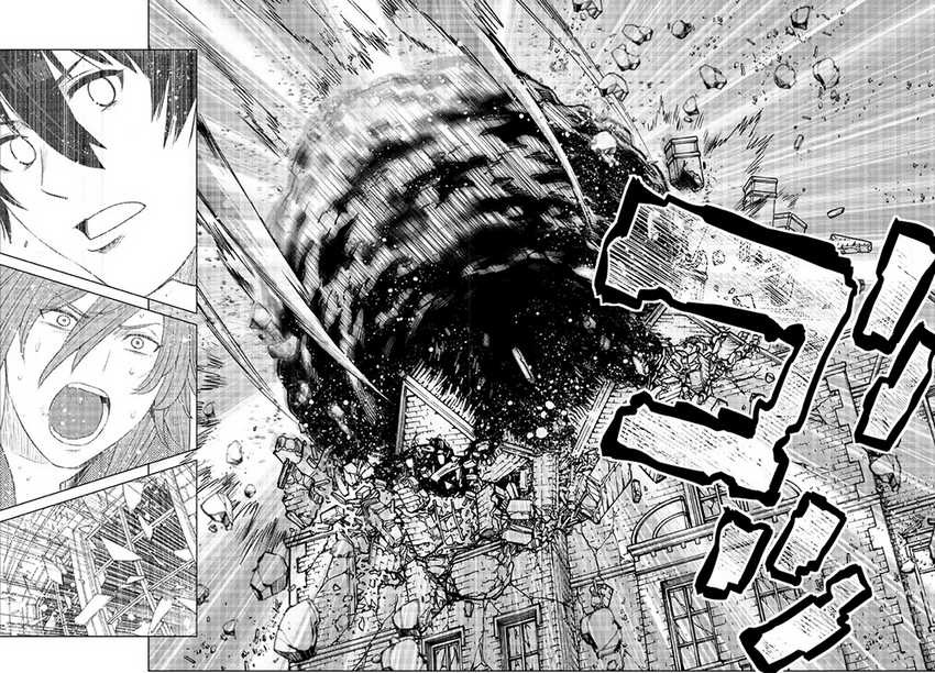 Ochikobore Datta Ani Ga Jitsuha Saikyou: Shijou Saikyou No Yuusha Wa Tensei-shi, Gakuen De Mujikaku Ni Musou Suru: Chapter chapter-17 - Page 28