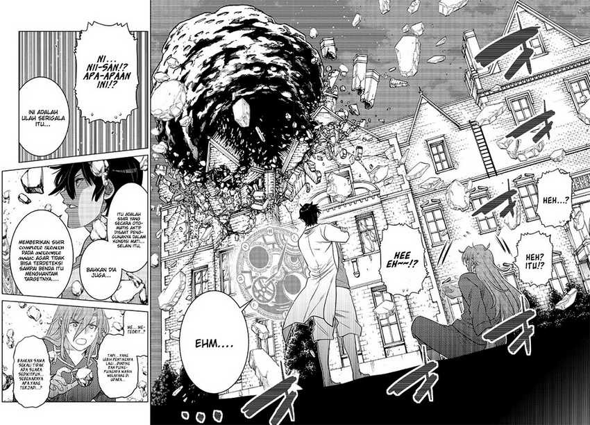 Ochikobore Datta Ani Ga Jitsuha Saikyou: Shijou Saikyou No Yuusha Wa Tensei-shi, Gakuen De Mujikaku Ni Musou Suru: Chapter chapter-17 - Page 31