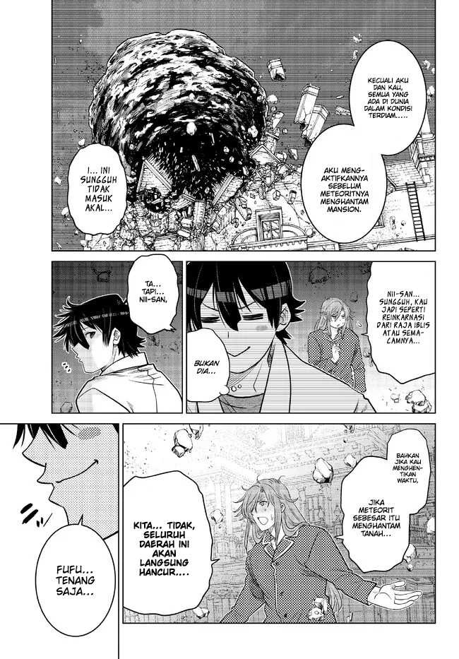 Ochikobore Datta Ani Ga Jitsuha Saikyou: Shijou Saikyou No Yuusha Wa Tensei-shi, Gakuen De Mujikaku Ni Musou Suru: Chapter chapter-17 - Page 33