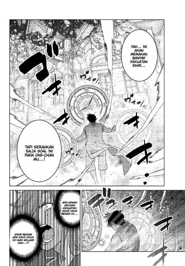Ochikobore Datta Ani Ga Jitsuha Saikyou: Shijou Saikyou No Yuusha Wa Tensei-shi, Gakuen De Mujikaku Ni Musou Suru: Chapter chapter-17 - Page 34