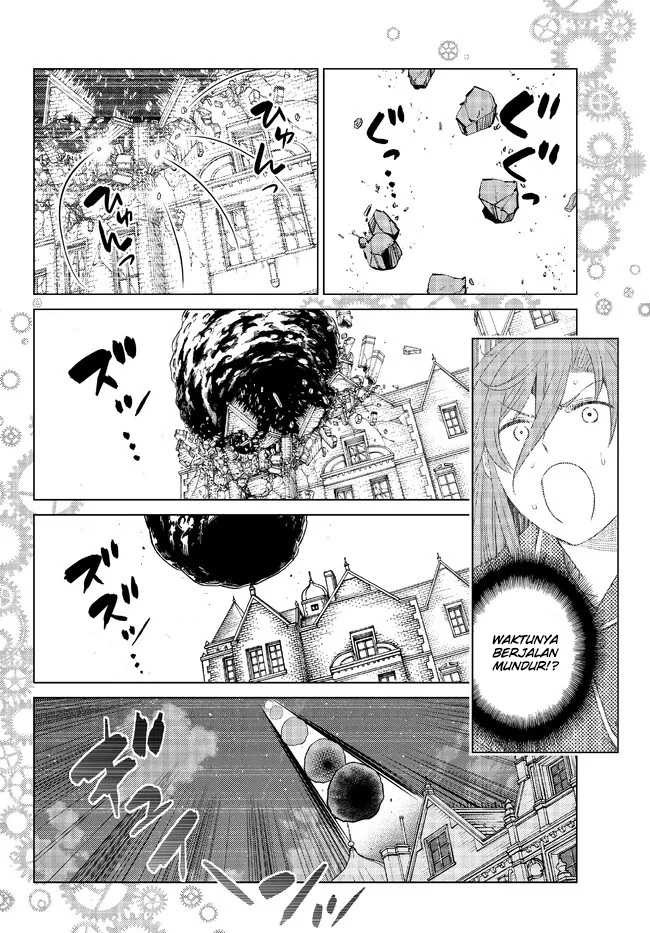 Ochikobore Datta Ani Ga Jitsuha Saikyou: Shijou Saikyou No Yuusha Wa Tensei-shi, Gakuen De Mujikaku Ni Musou Suru: Chapter chapter-17 - Page 36