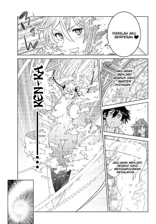 Ochikobore Datta Ani Ga Jitsuha Saikyou: Shijou Saikyou No Yuusha Wa Tensei-shi, Gakuen De Mujikaku Ni Musou Suru: Chapter chapter-17 - Page 39