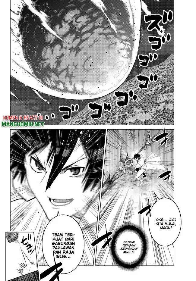 Ochikobore Datta Ani Ga Jitsuha Saikyou: Shijou Saikyou No Yuusha Wa Tensei-shi, Gakuen De Mujikaku Ni Musou Suru: Chapter chapter-17 - Page 41