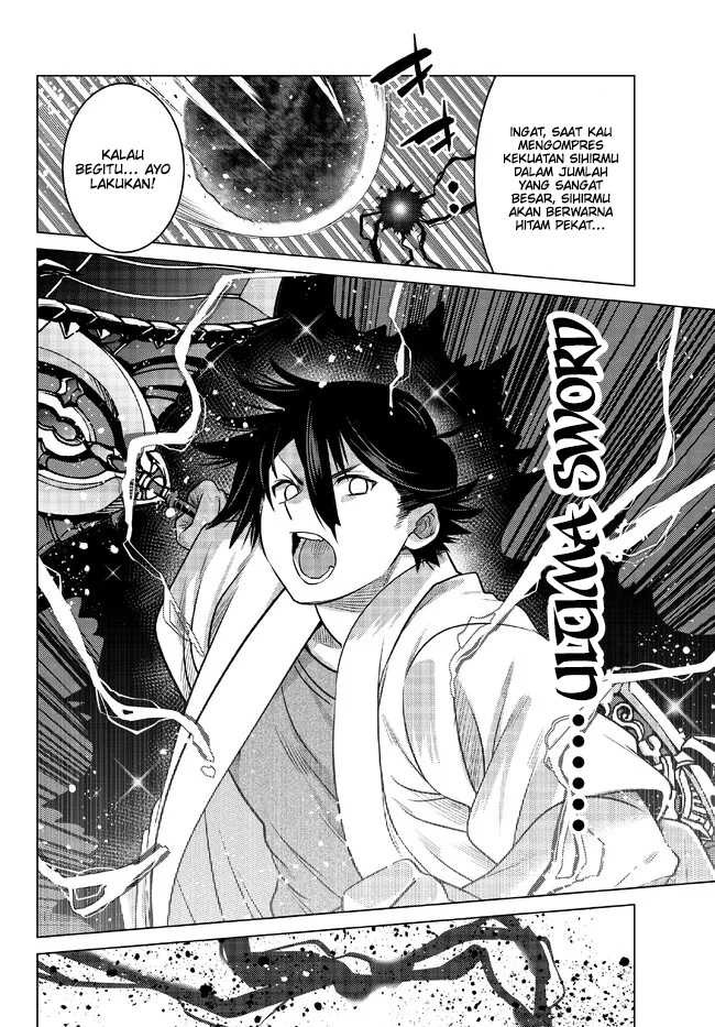 Ochikobore Datta Ani Ga Jitsuha Saikyou: Shijou Saikyou No Yuusha Wa Tensei-shi, Gakuen De Mujikaku Ni Musou Suru: Chapter chapter-17 - Page 43