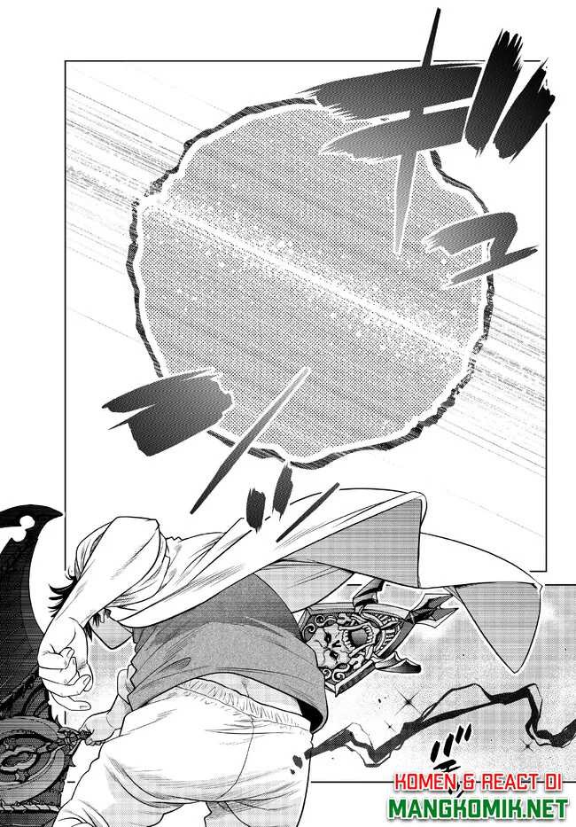Ochikobore Datta Ani Ga Jitsuha Saikyou: Shijou Saikyou No Yuusha Wa Tensei-shi, Gakuen De Mujikaku Ni Musou Suru: Chapter chapter-17 - Page 44